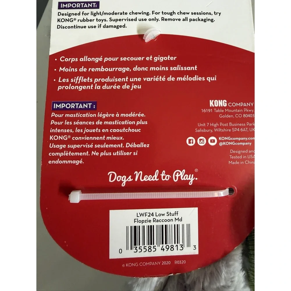 KONG Flopzie Low Stuff Raccoon Dog Toy Squeaky Weighted Medium LWF24